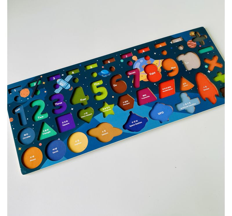 Logarithm Busy Board – Space Theme